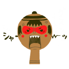 Sticker to support the kofungun sticker #12762645