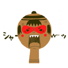 Sticker to support the kofungun sticker #12762645