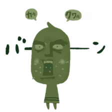 Sticker to support the kofungun sticker #12762646