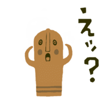 Sticker to support the kofungun sticker #12762647