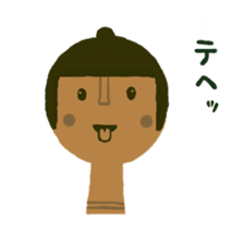 Sticker to support the kofungun sticker #12762648