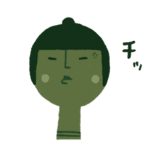 Sticker to support the kofungun sticker #12762649