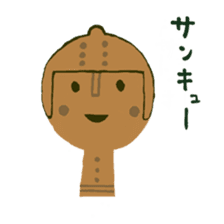 Sticker to support the kofungun sticker #12762650