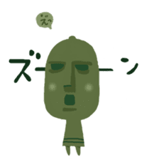 Sticker to support the kofungun sticker #12762653