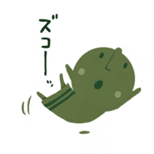 Sticker to support the kofungun sticker #12762655