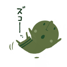 Sticker to support the kofungun sticker #12762655