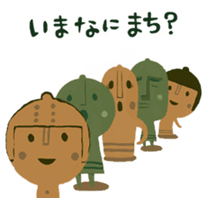 Sticker to support the kofungun sticker #12762656