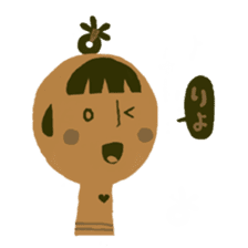 Sticker to support the kofungun sticker #12762657