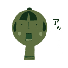 Sticker to support the kofungun sticker #12762663