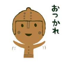 Sticker to support the kofungun sticker #12762664