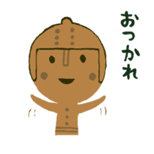 Sticker to support the kofungun sticker #12762664