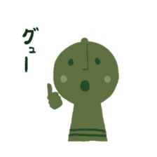 Sticker to support the kofungun sticker #12762665