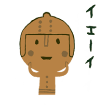 Sticker to support the kofungun sticker #12762667