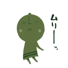 Sticker to support the kofungun sticker #12762668