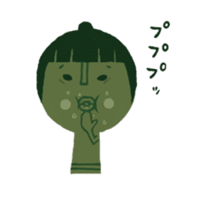 Sticker to support the kofungun sticker #12762671