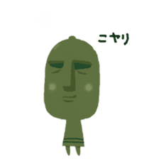 Sticker to support the kofungun sticker #12762673