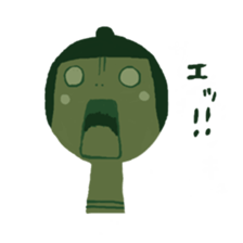 Sticker to support the kofungun sticker #12762674