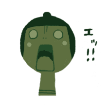 Sticker to support the kofungun sticker #12762674