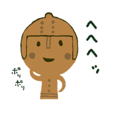 Sticker to support the kofungun sticker #12762675