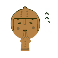 Sticker to support the kofungun sticker #12762676