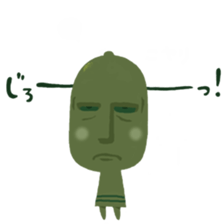 Sticker to support the kofungun sticker #12762677