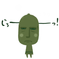 Sticker to support the kofungun sticker #12762677