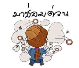 Noina teacher sticker #12762702