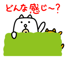 Kawaii Dog 2 by jp actor Seiichi Tanabe sticker #12762842