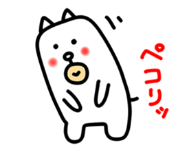 Kawaii Dog 2 by jp actor Seiichi Tanabe sticker #12762843
