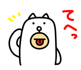 Kawaii Dog 2 by jp actor Seiichi Tanabe sticker #12762850
