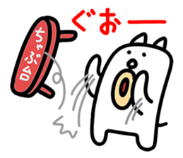 Kawaii Dog 2 by jp actor Seiichi Tanabe sticker #12762859