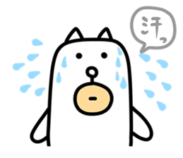 Kawaii Dog 2 by jp actor Seiichi Tanabe sticker #12762861