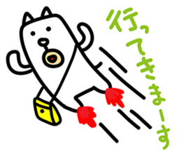 Kawaii Dog 2 by jp actor Seiichi Tanabe sticker #12762862
