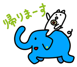 Kawaii Dog 2 by jp actor Seiichi Tanabe sticker #12762864