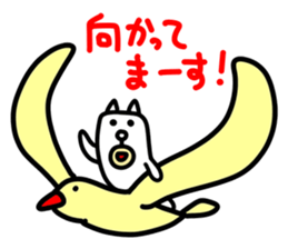 Kawaii Dog 2 by jp actor Seiichi Tanabe sticker #12762866