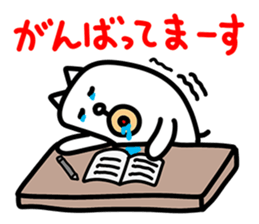 Kawaii Dog 2 by jp actor Seiichi Tanabe sticker #12762871