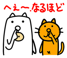 Kawaii Dog 2 by jp actor Seiichi Tanabe sticker #12762872