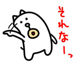 Kawaii Dog 2 by jp actor Seiichi Tanabe sticker #12762873