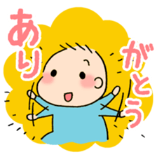 Baby and Dog with childcare sticker sticker #12762879