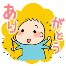 Baby and Dog with childcare sticker sticker #12762879