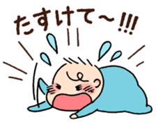 Baby and Dog with childcare sticker sticker #12762880