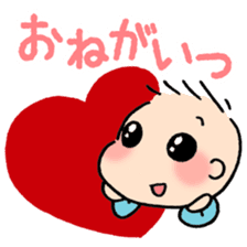 Baby and Dog with childcare sticker sticker #12762884