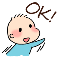 Baby and Dog with childcare sticker sticker #12762886