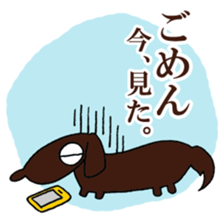 Baby and Dog with childcare sticker sticker #12762890