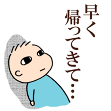 Baby and Dog with childcare sticker sticker #12762892