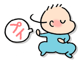 Baby and Dog with childcare sticker sticker #12762894