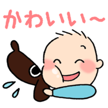 Baby and Dog with childcare sticker sticker #12762899