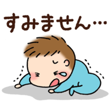 Baby and Dog with childcare sticker sticker #12762902