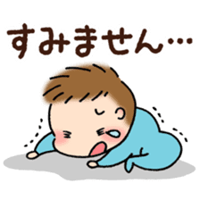 Baby and Dog with childcare sticker sticker #12762902