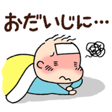 Baby and Dog with childcare sticker sticker #12762903